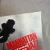 Used Manhattan Jazz Quintet - 2 Set