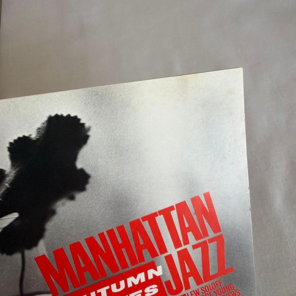 Used Manhattan Jazz Quintet - 2 Set