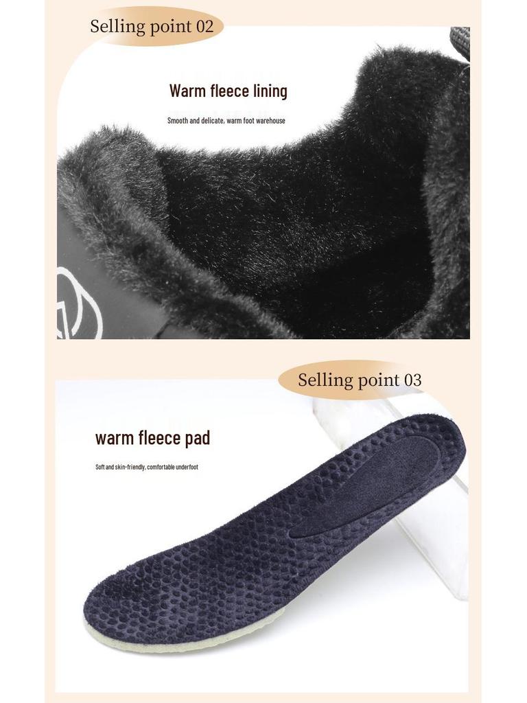 Strong Woman Winter Fleece-Lined Cotton Shoes: Thick, Flat, Comfortable Old Beijing Cloth - Casual Sports Style