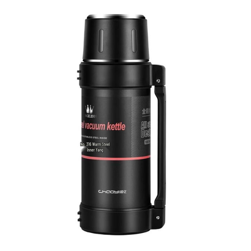 Shuixi Stainless Steel Insulated Travel Kettle