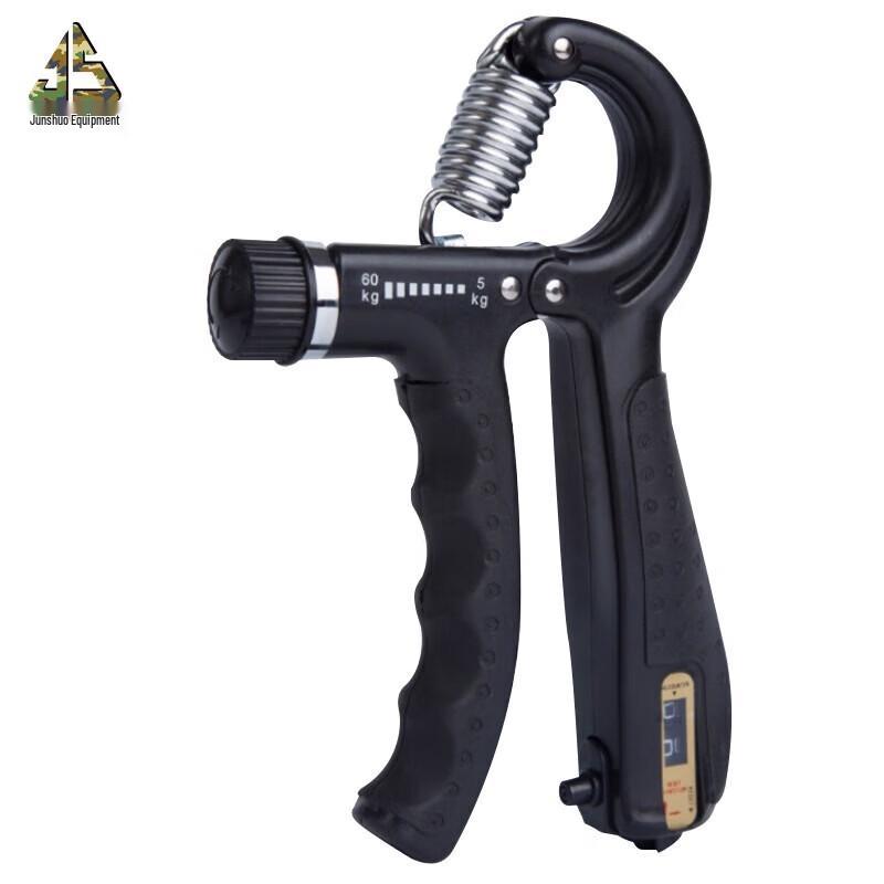 Counting Hand Grip Strengthener Set