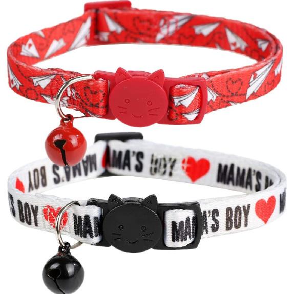 BoomBone 2 Pack Valentines Cat Collar Breakaway,Safety Adjustable Collars with Bell for Kitten