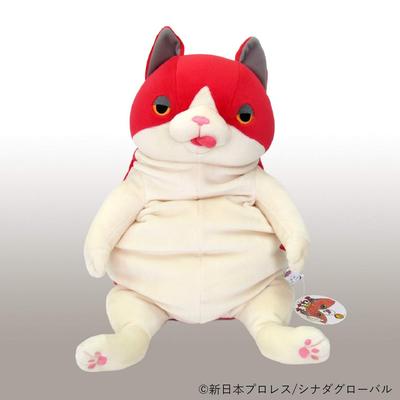 Shinada Global Mochi Series Mochi Neko Naoru 22 X 22 X 30 Cm Stuffed Cat Animal (L) MNNR-0350R