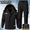 Winter men's outdoor mountaineering overalls windproof construction site overalls