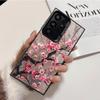 Cherry Blossom Sakura Fashion Soft Phone Case for Samsung Galaxy S24 S25 FE S26 Edge S23 Ultra S22 Plus S21 + Shockproof Cover B