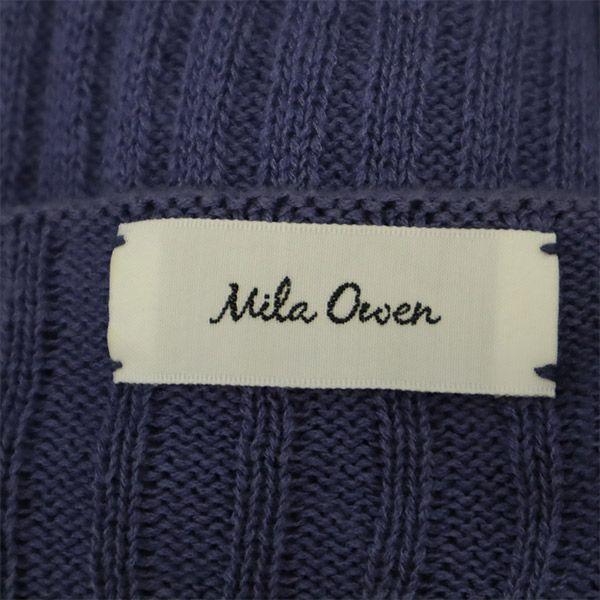 Mila Owen Long Sleeve Ribbed Camisole Cardigan Blue Ensemble Women Used