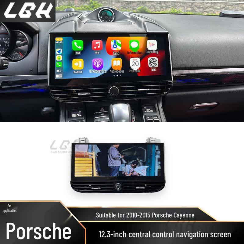 12.3-Inch Central Display Screen for 10-15 Porsche Models - Navigation Upgrade