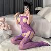 Sexy Underwear Open-file Revealing Breasts, Sexy Stockings, One-piece Mesh, Seduction Suit, Uniform, Pure Desire, Passion, No Transparency