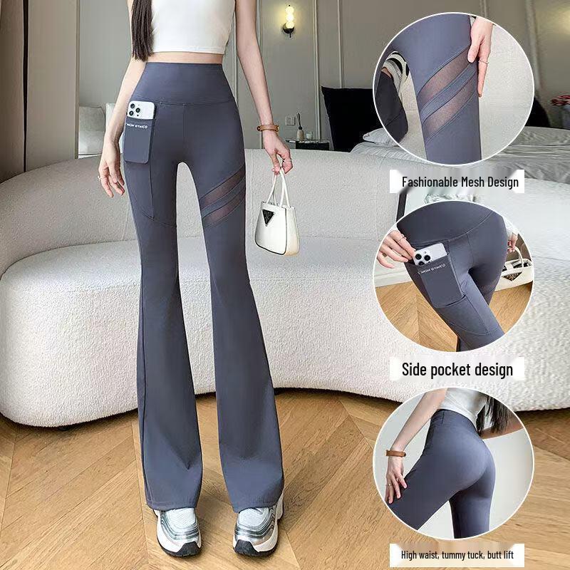 Junbie Men s High-Waist Tummy Control Yoga Flare Pants M