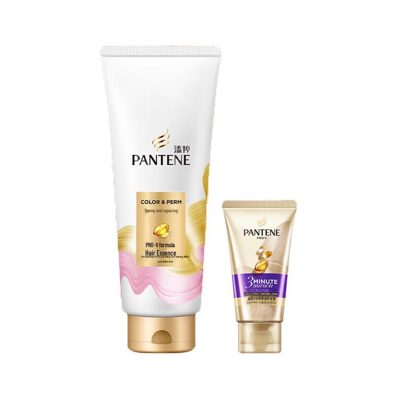 

Pantene Dyeing & Perm Repair Hair Care Set