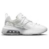 New Nike Air Max Viva Summit White Women's DB5269-100