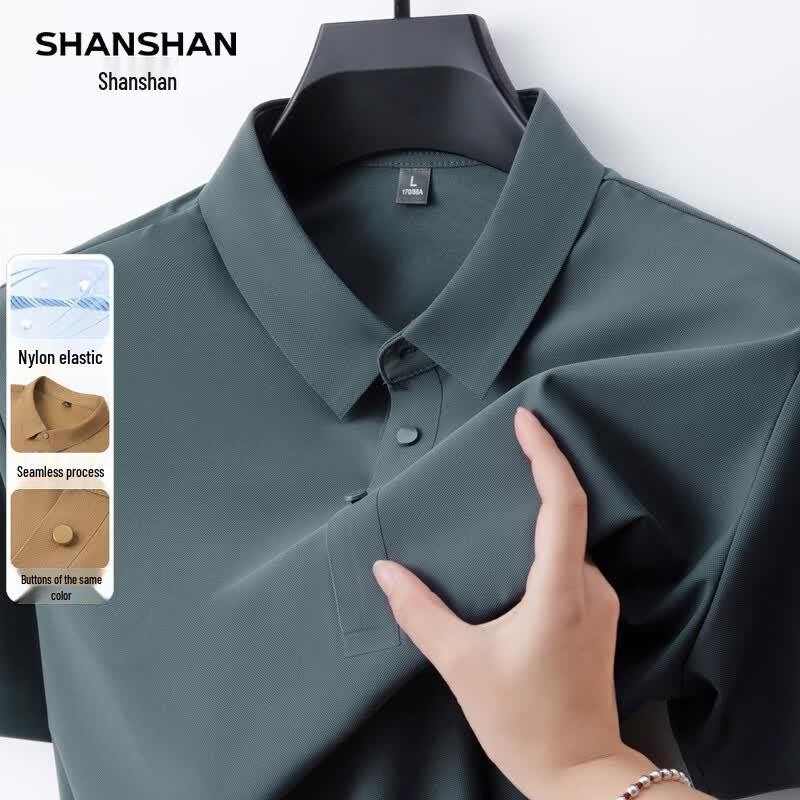 SHANSHAN Men s Seamless Stretch Polo Shirt M