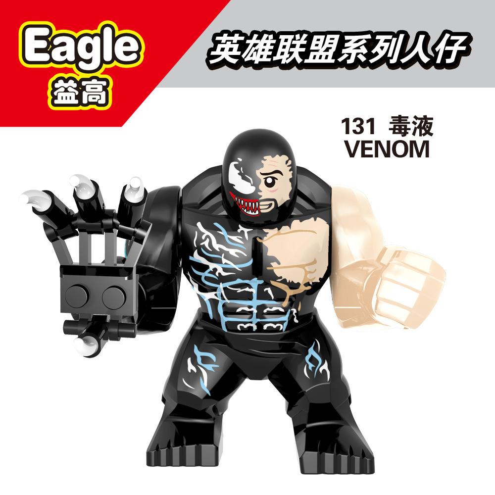 Marvel superhero building blocks, Spider Man, Venom, action characters, toys, anime characters, assembled dolls, birthday gifts