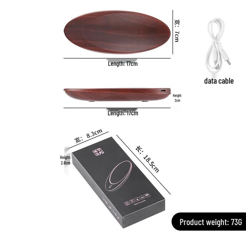 Byjoe High-Precision Digital Tea Scale