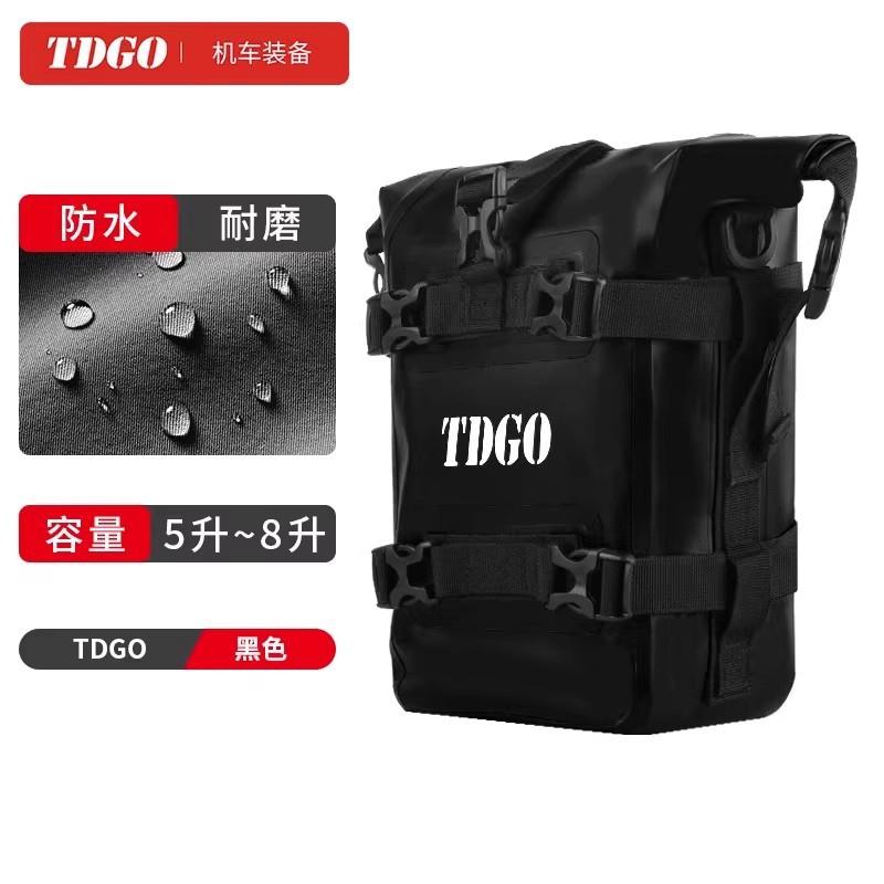 Waterproof Motorcycle Tail Bag, Knight Touring Luggage Rear Seat Pack Side Pannier Dry Bag for Long Rides