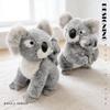 Koala Series Stuffed Animal Plush Toy With Soft Short Pile For Kids And Collectors
