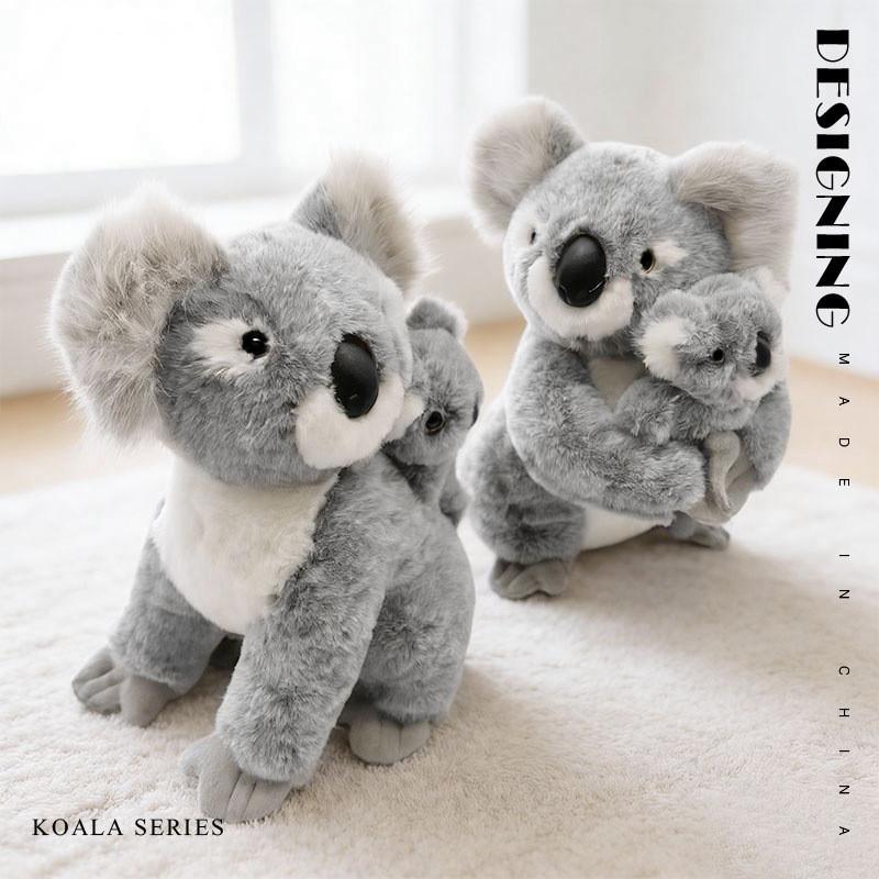 Koala Series Stuffed Animal Plush Toy With Soft Short Pile For Kids And Collectors