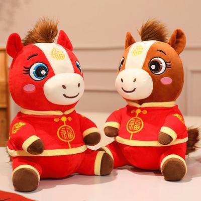 Pony Plush Toy Wear Tang Suit Cape 2026 Year of The Horse Zodiac PP Cotton Filling Pony Decor Chinese New Year Gift for Kids Collectors