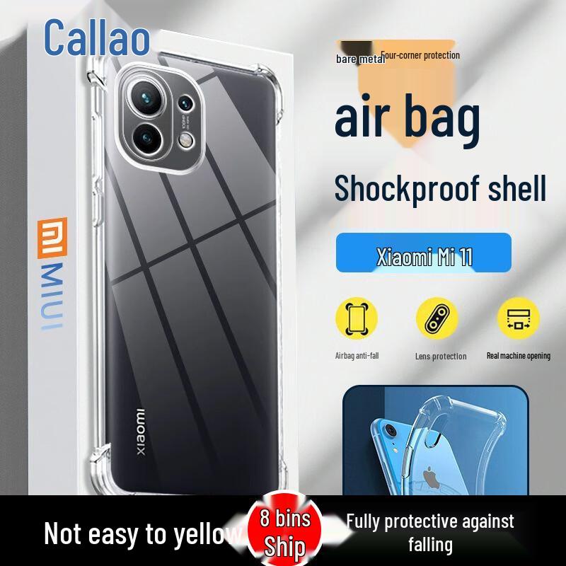 Kalai'ao Clear Airbag Drop-Proof Soft Phone Case