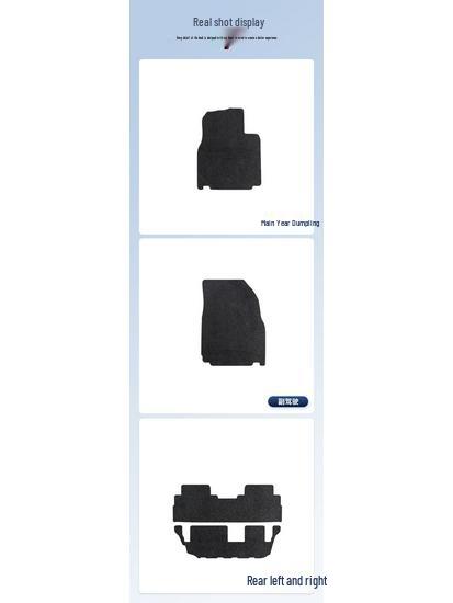 Fengyun T9 Floor Mats (2024-2025) for Chery Automobile, Left/Right-hand Drive, Nylon, In Stock