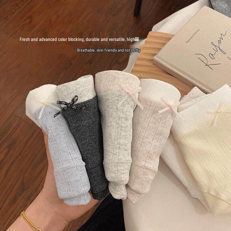 Modal Blend Mid-Waist Anti-Bacterial Briefs 3-Pack