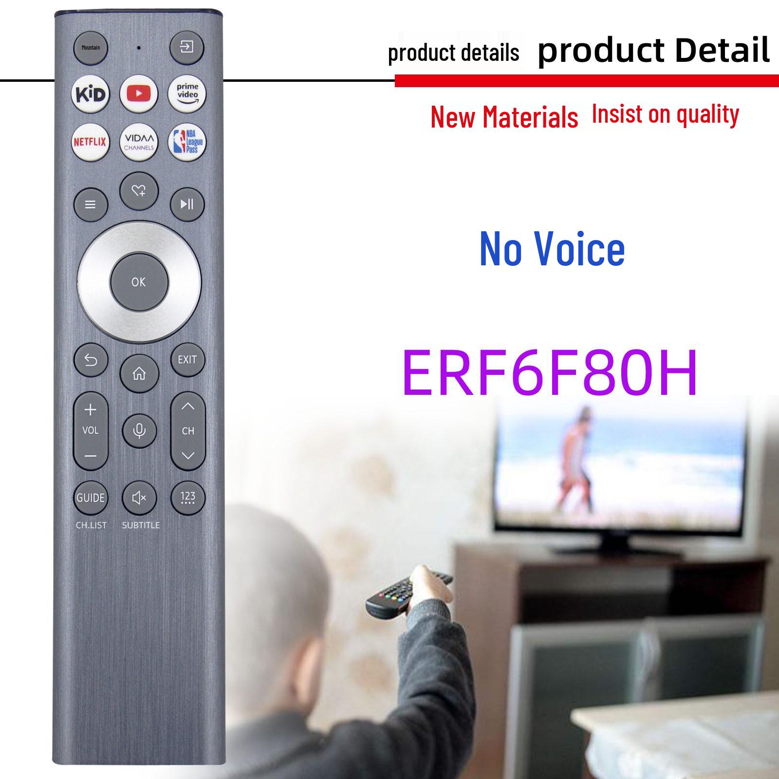 

Совместимый голосовой пульт дистанционного управления для моделей ЖК-телевизоров Hisense ERF6F80H и ERF6A80