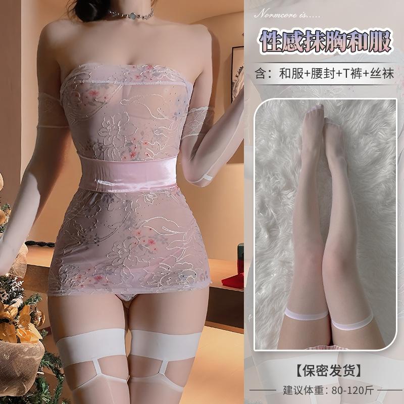 Domila Erotic Underwear Tube Top Embroidery Print Perspective Kimono Set Erotic Underwear Sexy Hip Wrap Uniform