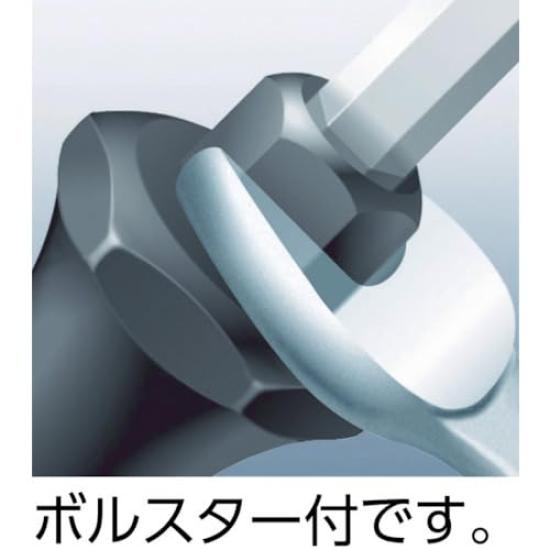 Wera Chisel Driver Set 343688