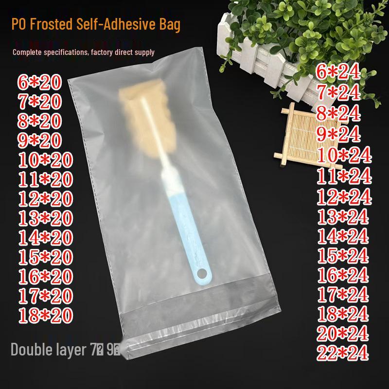Semi-Transparent Frosted Self-Sealing Plastic Bag, Slim Accessory Packaging, Small Size, Adhesive Closure, 20/24 Long Double Layer 7 Silk; PO Semi-Transparent; 6*20