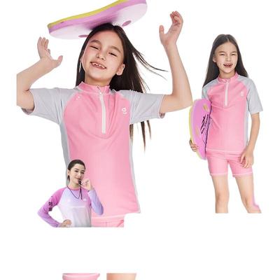 Onmygame Kids Quick Dry Split Swimsuit Set
