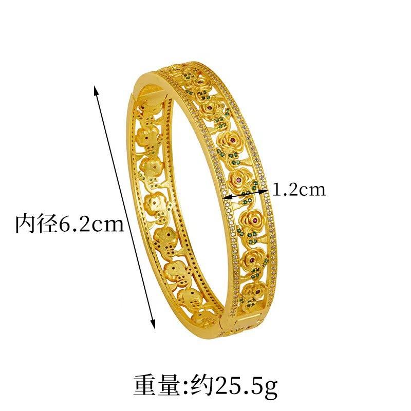 New1914Hollow cloud-patterned flower bracelet with clasp, popular light luxury versatile gold-plated copper jewelry for women