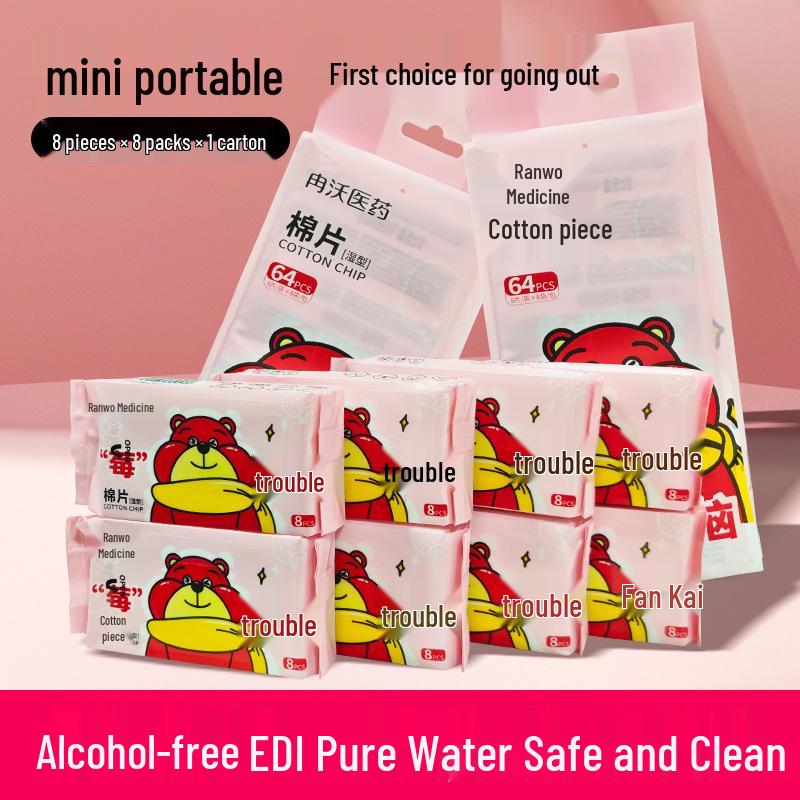 Ranwo Mini Wet Wipes for Kids - Portable Hygienic Wipes, 8 Sheets/Pack