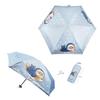 Mofusand Folding Shrimp Fruit Hachi and Samenyan Umbrella Cat, Cat, Cat, (Taiwan Exclusive)