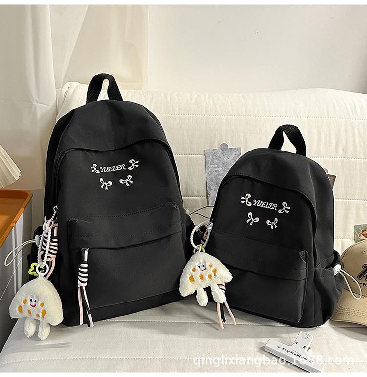 Schoolbag Schoolbag Female Junior High School Student High School Student Versatile Backpack New High Value Large Capacity Weight Backpack