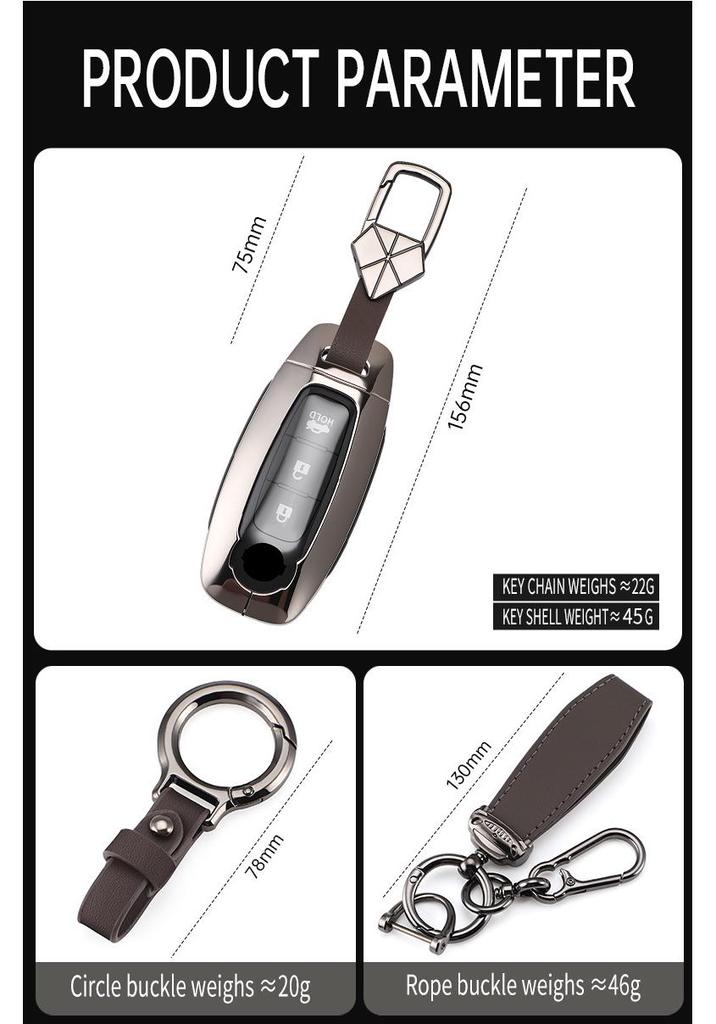 Nissan Car Key Case for Sylphy, 14th Gen Teana, Qashqai, X-Trail, Tiida, Kicks, Murano, Bluebird