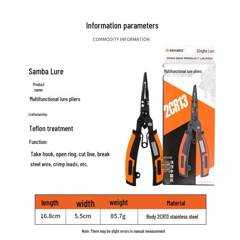 

Багатофункціональні рибальські щипці Samba: Розтискач для кілець, Довгогубці для виймання гачків, Затискач для риби