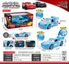 Toy Story Model Car Lightning Mcqueen Metal Diecast With Lights Inertial Pull-Back Wheel Spit Out Your Tongue Cars Toys 3 Kid Friendly Entertaining