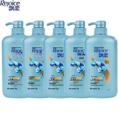 Shampoo e balsami per capelli