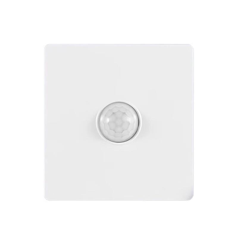 50W Human Motion Sensor Switch 24