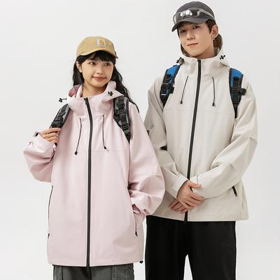 Kurtka Męska Cienka Kurtka Wiosenna Moda Nowa Kurtka Wszechstronna Casualowa Trend dla Par Kurtka z Kapturem