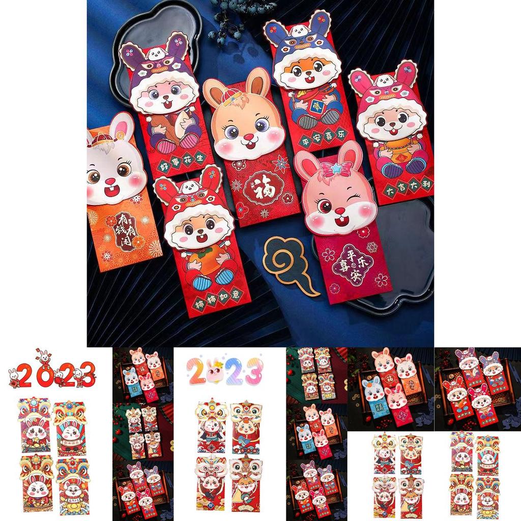 Durable Eco-friendly Red Packet Money Bag 4pcs 2023 Rabbit Year