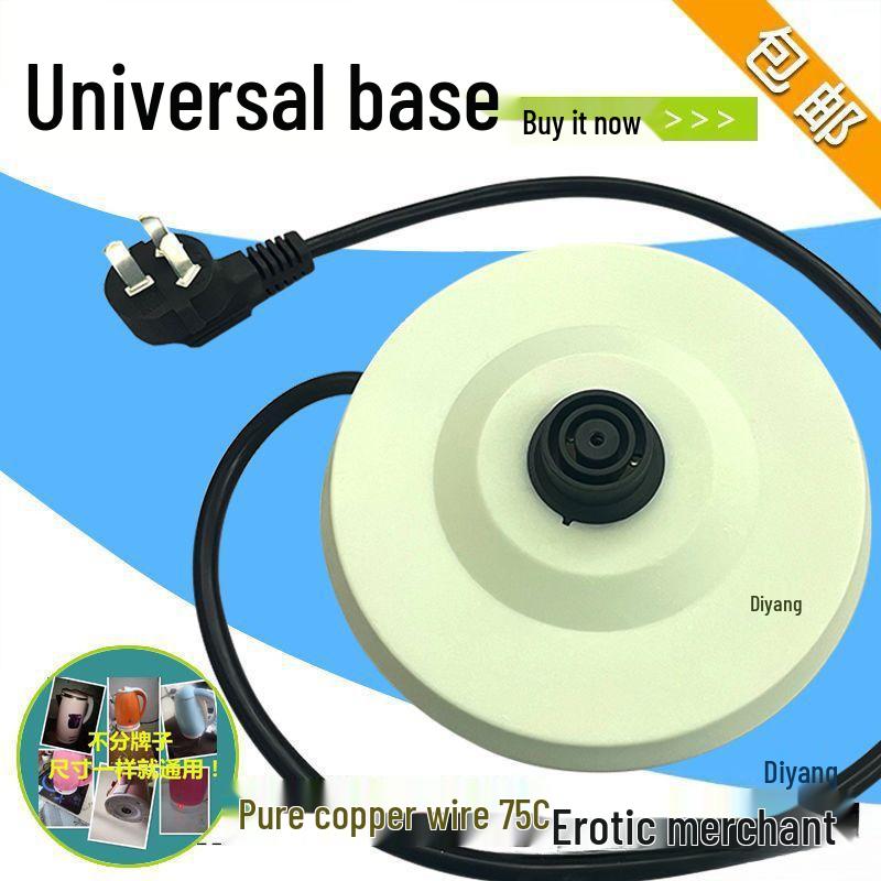 Uniwersalna podstawa do czajnika elektrycznego o dużej mocy firmy Wanlida