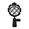 Recording Microphone Holder Mic Shock Mount Plastic Microphone Shockproof Bracket for Live Broadcast