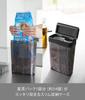 Yamazaki Slim Storage Case with X X Barley Tea Airtight Storage 10392 Gasket, 2.3L, Black, W18.5 D8.6 H25cm, Tower, Bag, Container,