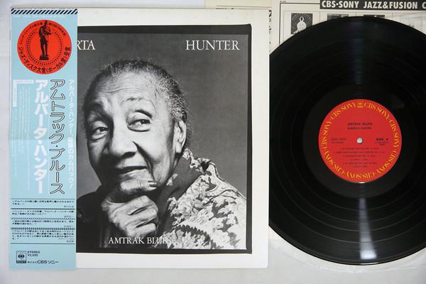 LP Record ALBERTA HUNTER - Amtrak Blues 25AP1914 CBS SONY 1980 Japan Blues Used