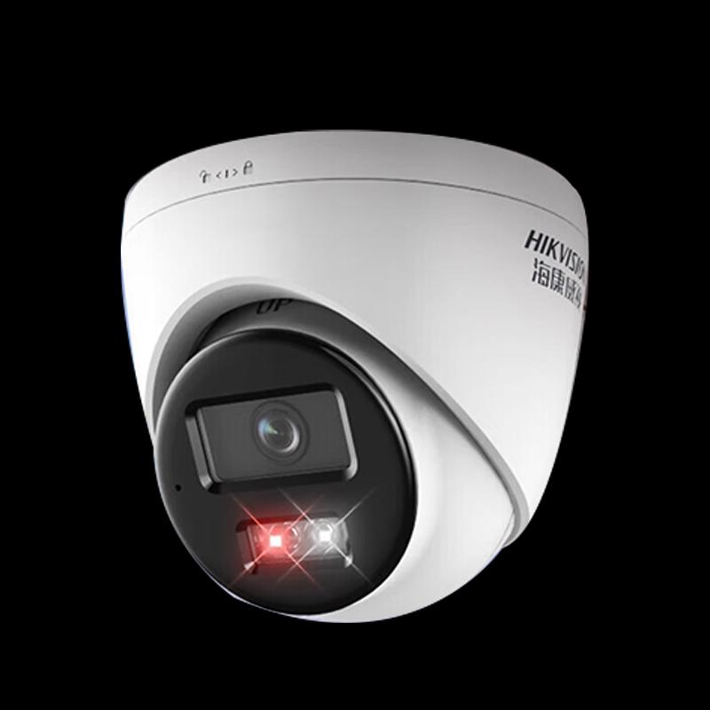 

HIKVISION 4MP Starlight PoE Dome Surveillance Camera