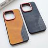 For OPO Find X9 Pro Case Luxury PU Leather Cdenim Patchwork Skin Protective Back Cover Case for OPPO Find X9 X9Pro Phone Shell