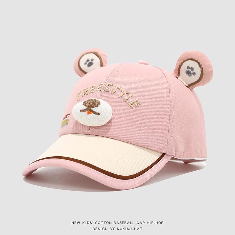 Kawaii Cartoon Bear Baseball Cap for Kids (Ages 3-8) - Spring & Autumn Sun Protection, Korean Style