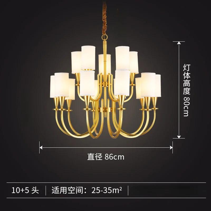American Rural Ceiling Chandelier Lights Nordic Living Room Copper Pendant Lights Chinese Restaurant Bedroom Kitchen Lighting