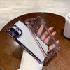 Applicable To IPhone16ProMax Electroplated Four Corner Anti-fall Transparent Mobile Phone Case Space Shell Apple 15 Hard Shell Soft Edge